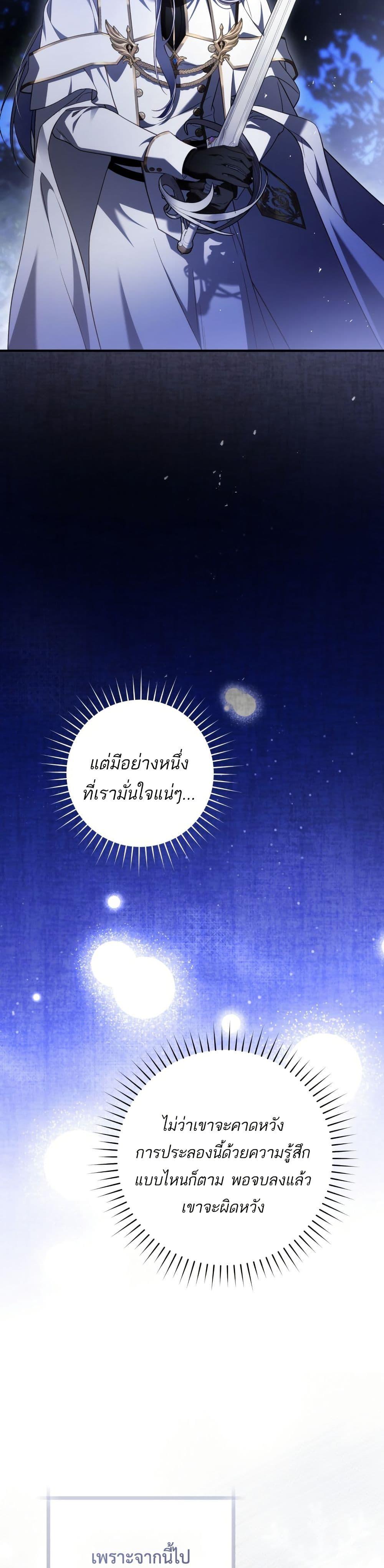 Manga-lc-com อ่านมังงะ อ่านการ์ตูน ออนไลน์ ฟรี The Flower With a Sword ตอนที่ 1 2 3 4 5 6 7 8 9 10 11 12 13 14 ฟรี ไม่มีโฆษณา Manga-lc - อ่าน มังงะ อ่าน การ์ตูน ออนไลน์ อ่านมังงะ ฟรี