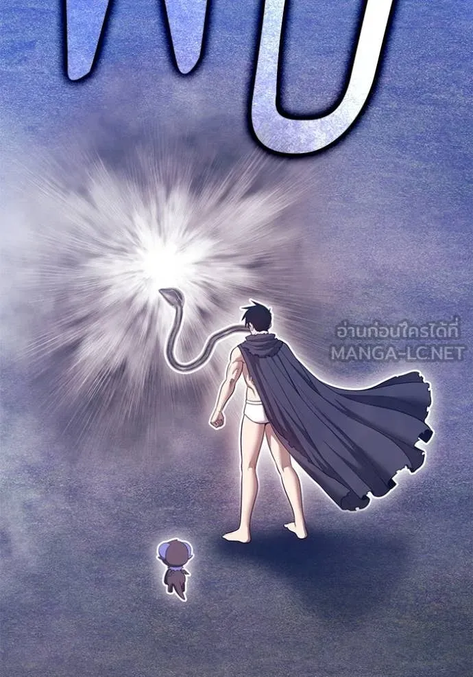 +99 ท่อนไม้ ตอนที่ 166 รูปที่ 323