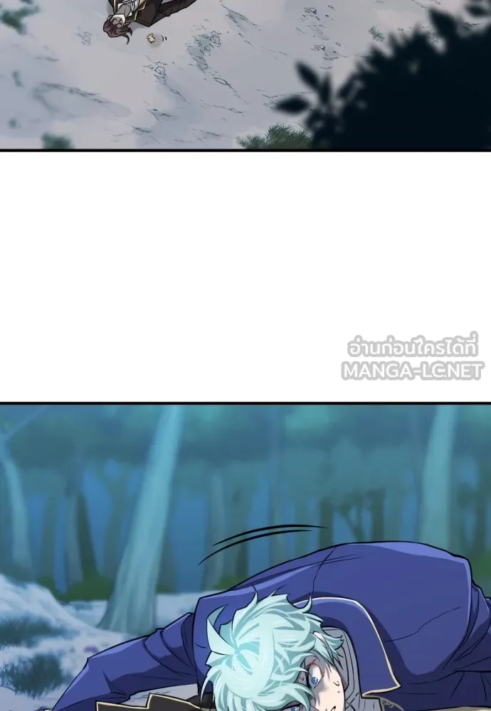 ยอดสถาปนิกผู้พิทักษ์อาณาจักร ตอนที่ 32 รูปที่ 126