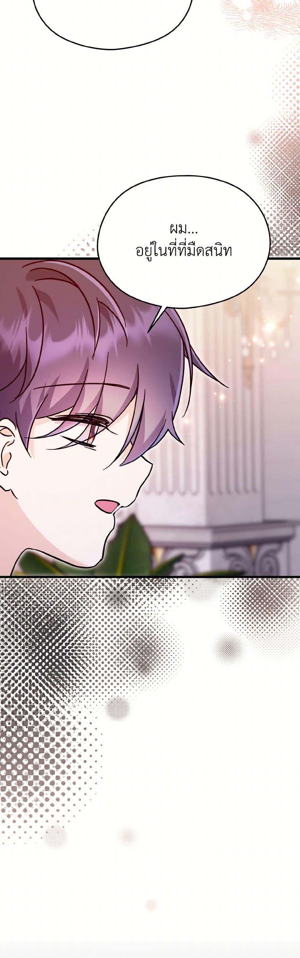 Manga-lc-com อ่านมังงะ อ่านการ์ตูน ออนไลน์ ฟรี I Don’t Want to Work! ตอนที่ 1 2 3 4 5 6 7 8 9 10 11 12 13 14 ฟรี ไม่มีโฆษณา Manga-lc - อ่าน มังงะ อ่าน การ์ตูน ออนไลน์ อ่านมังงะ ฟรี