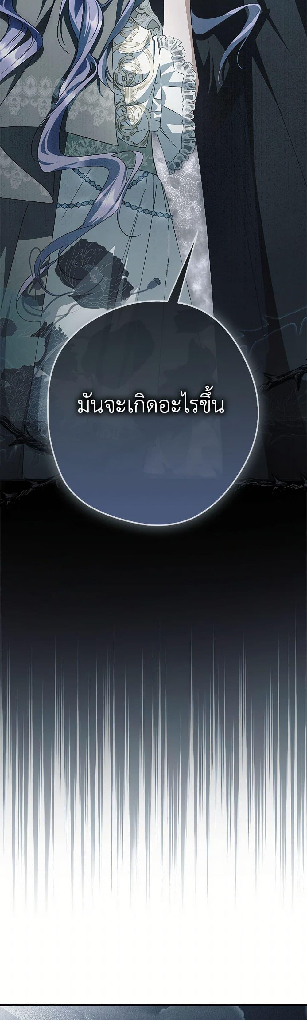 Manga-lc-com อ่านมังงะ อ่านการ์ตูน ออนไลน์ ฟรี An Extra Stole the Male Leads ตอนที่ 1 2 3 4 5 6 7 8 9 10 11 12 13 14 ฟรี ไม่มีโฆษณา Manga-lc - อ่าน มังงะ อ่าน การ์ตูน ออนไลน์ อ่านมังงะ ฟรี