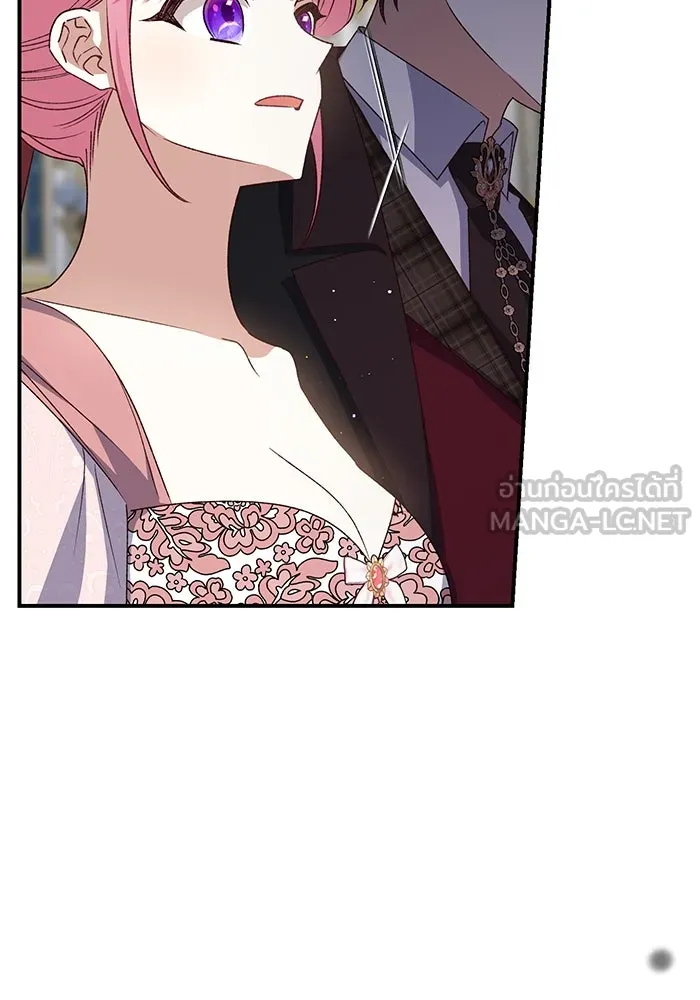 เกิดใหม่คราวนี้ ขอเป็นคนดีดูสักครั้ง ตอนที่ 90 รูปที่ 36