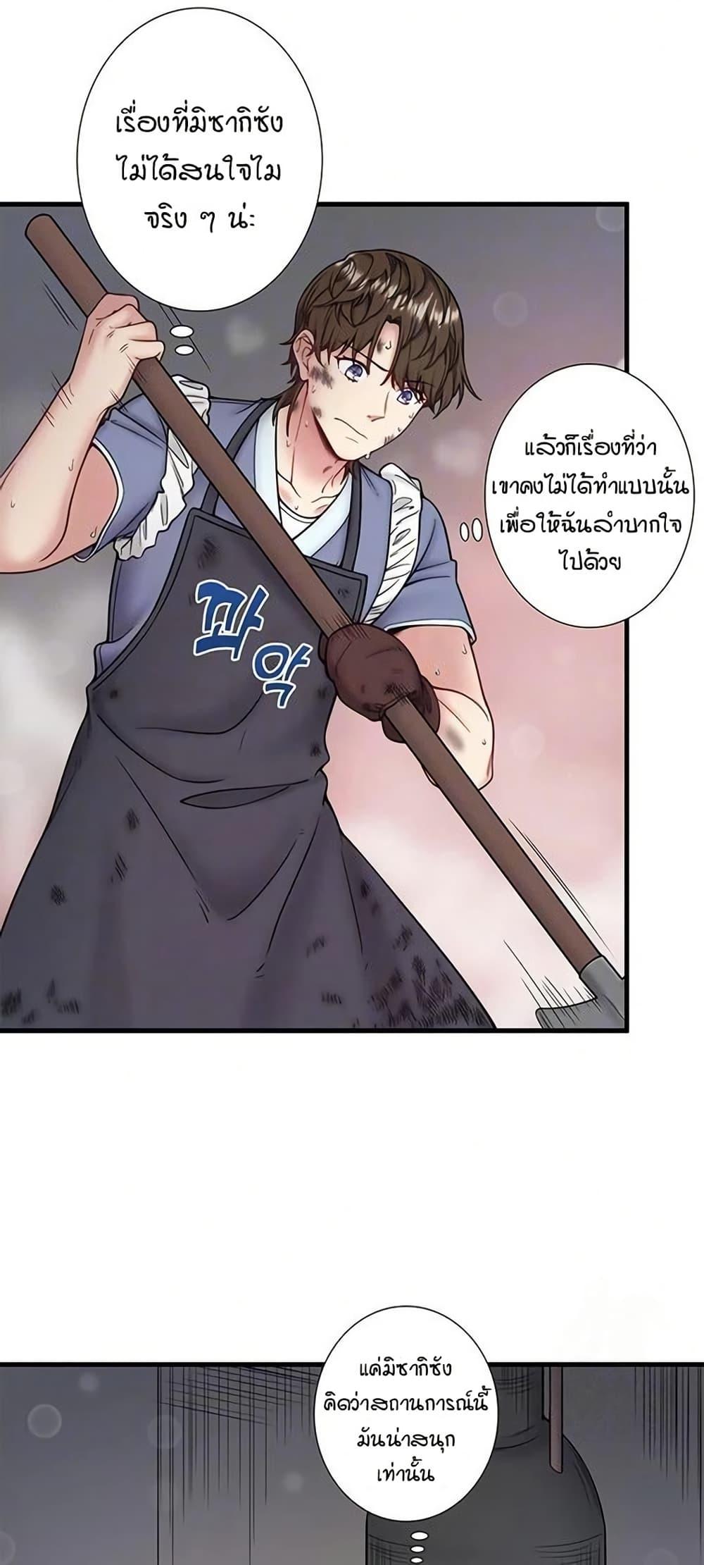 Doujin-Lc- อ่าน โดจิน มังฮวา เกาหลี ญี่ปุ่น จีน แปลไทย Secret Hot Spring ตอนที่ 1 2 3 4 5 6 7 8 9 10 11 12 13 14 ฟรี ไม่มีโฆษณา อ่าน โดจิน Manhwa เกาหลี ญี่ปุ่น จีน เรามีครบ คัดมาให้เน้นๆ โดจิน 18+ รับประกันความฟินโดย  Doujin Lc