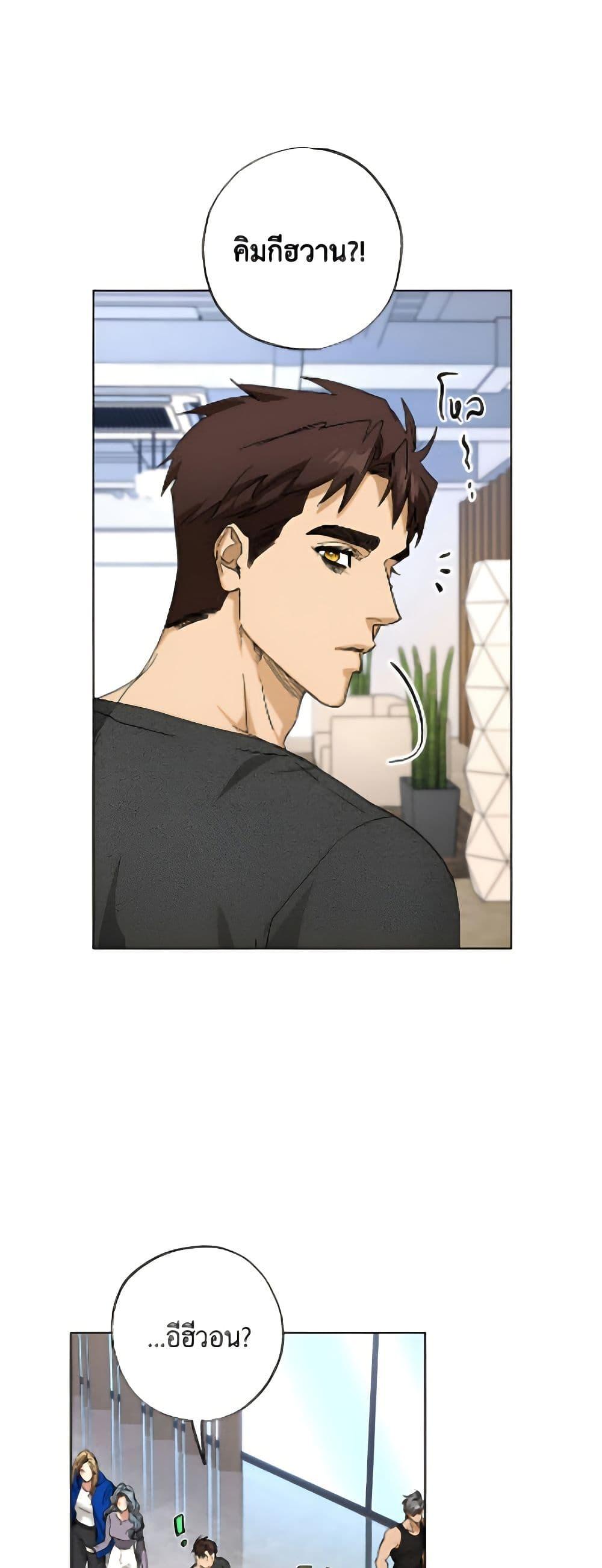 Manga-lc-com อ่านมังงะ อ่านการ์ตูน ออนไลน์ ฟรี The Housekeeper of the Dungeon ตอนที่ 1 2 3 4 5 6 7 8 9 10 11 12 13 14 ฟรี ไม่มีโฆษณา Manga-lc - อ่าน มังงะ อ่าน การ์ตูน ออนไลน์ อ่านมังงะ ฟรี