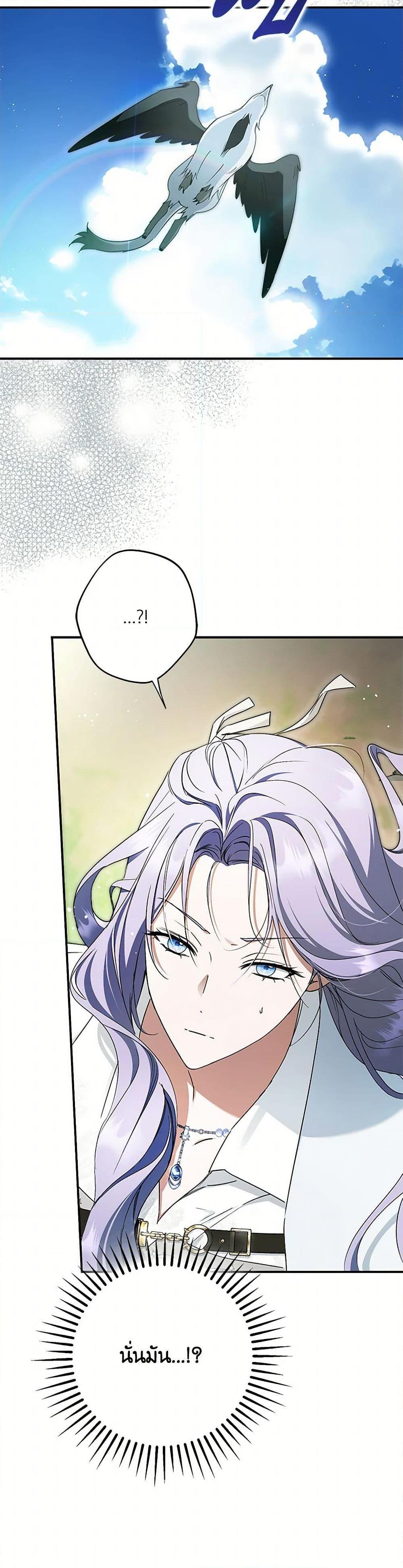 Manga-lc-com อ่านมังงะ อ่านการ์ตูน ออนไลน์ ฟรี An Extra Stole the Male Leads ตอนที่ 1 2 3 4 5 6 7 8 9 10 11 12 13 14 ฟรี ไม่มีโฆษณา Manga-lc - อ่าน มังงะ อ่าน การ์ตูน ออนไลน์ อ่านมังงะ ฟรี