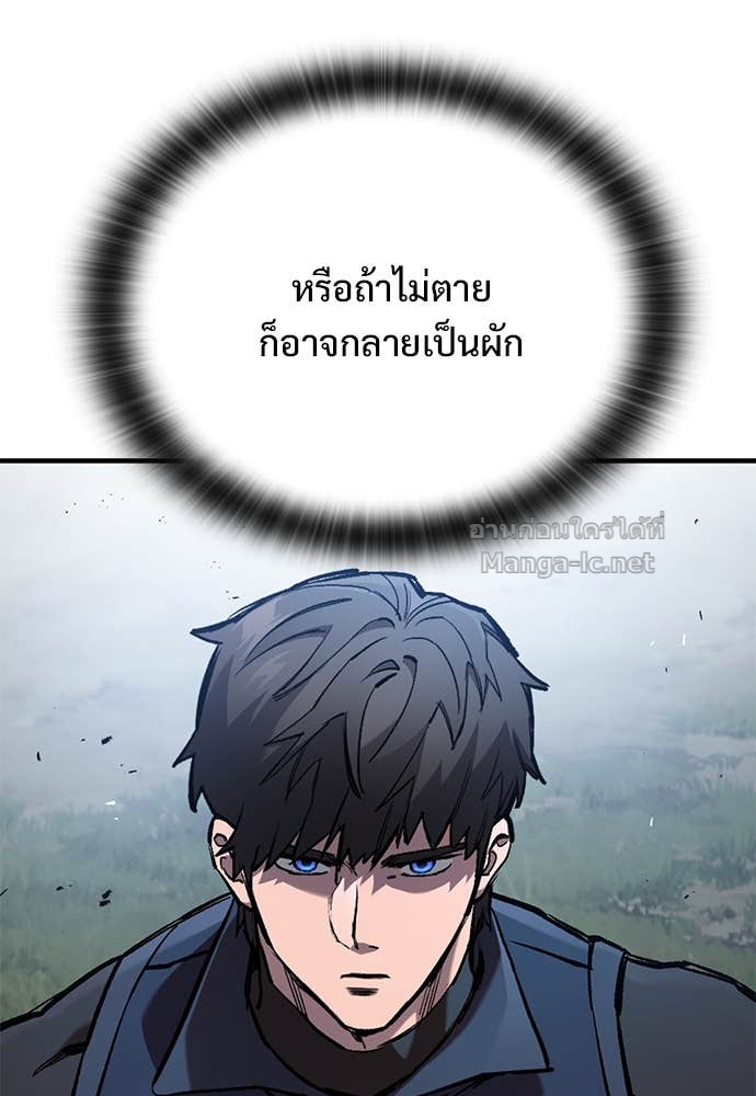 Doujin-Lc- อ่าน โดจิน มังฮวา เกาหลี ญี่ปุ่น จีน แปลไทย อัศวินวันเดียว ตอนที่ 1 2 3 4 5 6 7 8 9 10 11 12 13 14 ฟรี ไม่มีโฆษณา อ่าน โดจิน Manhwa เกาหลี ญี่ปุ่น จีน เรามีครบ คัดมาให้เน้นๆ โดจิน 18+ รับประกันความฟินโดย Doujin Lc