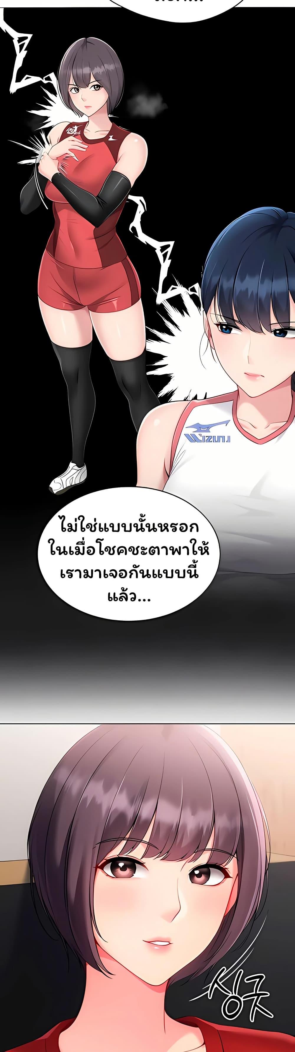 Doujin-Lc- อ่าน โดจิน มังฮวา เกาหลี ญี่ปุ่น จีน แปลไทย Set It! ตอนที่ 1 2 3 4 5 6 7 8 9 10 11 12 13 14 ฟรี ไม่มีโฆษณา อ่าน โดจิน Manhwa เกาหลี ญี่ปุ่น จีน เรามีครบ คัดมาให้เน้นๆ โดจิน 18+ รับประกันความฟินโดย  Doujin Lc