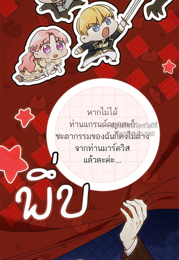 Doujin-Lc- อ่าน โดจิน มังฮวา เกาหลี ญี่ปุ่น จีน แปลไทย อยากได้ ก็เอาไป ตอนที่ 1 2 3 4 5 6 7 8 9 10 11 12 13 14 ฟรี ไม่มีโฆษณา อ่าน โดจิน Manhwa เกาหลี ญี่ปุ่น จีน เรามีครบ คัดมาให้เน้นๆ โดจิน 18+ รับประกันความฟินโดย Doujin Lc