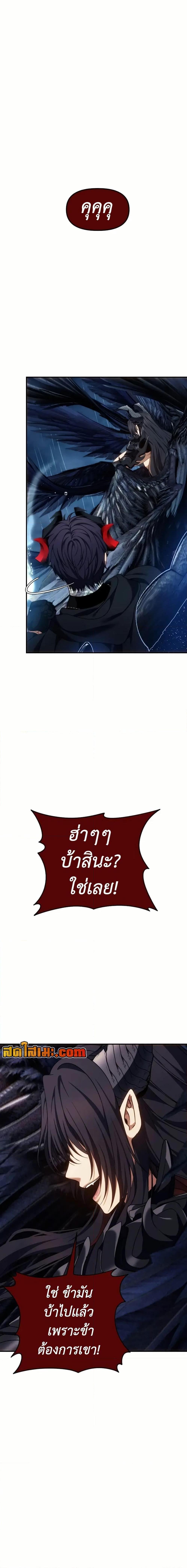 Manga-lc-com อ่านมังงะ อ่านการ์ตูน ออนไลน์ ฟรี Second Life Ranker ตอนที่ 1 2 3 4 5 6 7 8 9 10 11 12 13 14 ฟรี ไม่มีโฆษณา Manga-lc - อ่าน มังงะ อ่าน การ์ตูน ออนไลน์ อ่านมังงะ ฟรี