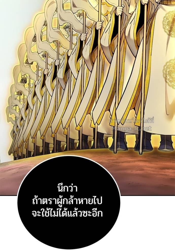 Doujin-Lc- อ่าน โดจิน มังฮวา เกาหลี ญี่ปุ่น จีน แปลไทย แกร่งเกินผู้กล้า แต่ซ่าไม่ได้ ตอนที่ 1 2 3 4 5 6 7 8 9 10 11 12 13 14 ฟรี ไม่มีโฆษณา อ่าน โดจิน Manhwa เกาหลี ญี่ปุ่น จีน เรามีครบ คัดมาให้เน้นๆ โดจิน 18+ รับประกันความฟินโดย Doujin Lc