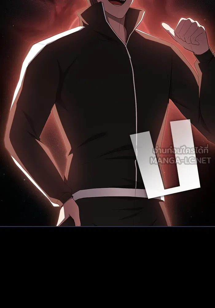 ผู้เล่นขั้นเทพแห่งหอคอยฝึกสอน ตอนที่ 156 รูปที่ 75