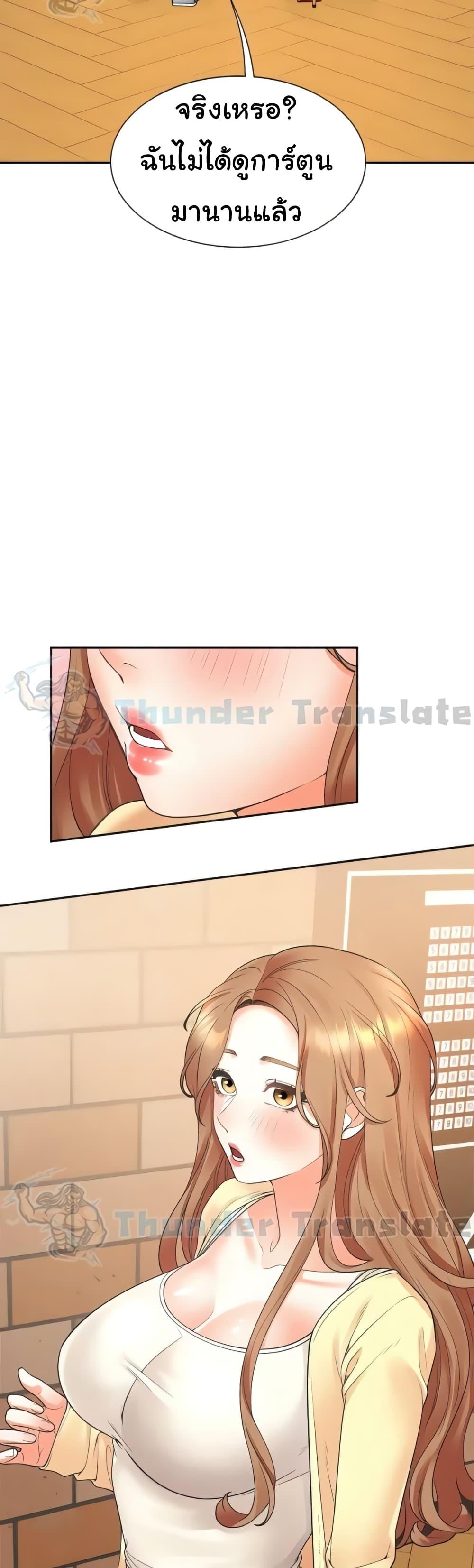 Doujin-Lc- อ่าน โดจิน มังฮวา เกาหลี ญี่ปุ่น จีน แปลไทย Bunk Beds ตอนที่ 1 2 3 4 5 6 7 8 9 10 11 12 13 14 ฟรี ไม่มีโฆษณา อ่าน โดจิน Manhwa เกาหลี ญี่ปุ่น จีน เรามีครบ คัดมาให้เน้นๆ โดจิน 18+ รับประกันความฟินโดย  Doujin Lc