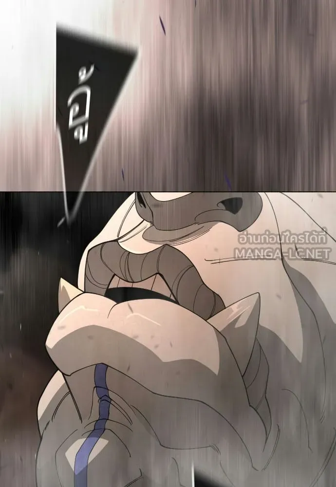 ยุคแห่งยอดมนุษย์ ตอนที่ 116 รูปที่ 6