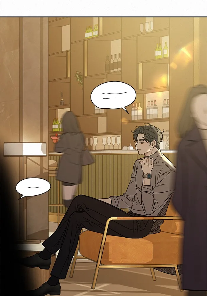 ปฏิบัติการรักวุ่นหัวใจ ตอนที่ 107 รูปที่ 7