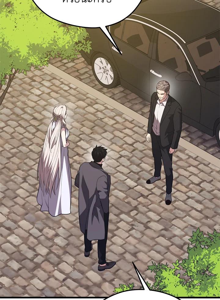 Doujin-Lc- อ่าน โดจิน มังฮวา เกาหลี ญี่ปุ่น จีน แปลไทย เนโครแมนเซอร์แห่งสถานีโซล ตอนที่ 1 2 3 4 5 6 7 8 9 10 11 12 13 14 ฟรี ไม่มีโฆษณา อ่าน โดจิน Manhwa เกาหลี ญี่ปุ่น จีน เรามีครบ คัดมาให้เน้นๆ โดจิน 18+ รับประกันความฟินโดย  Doujin Lc