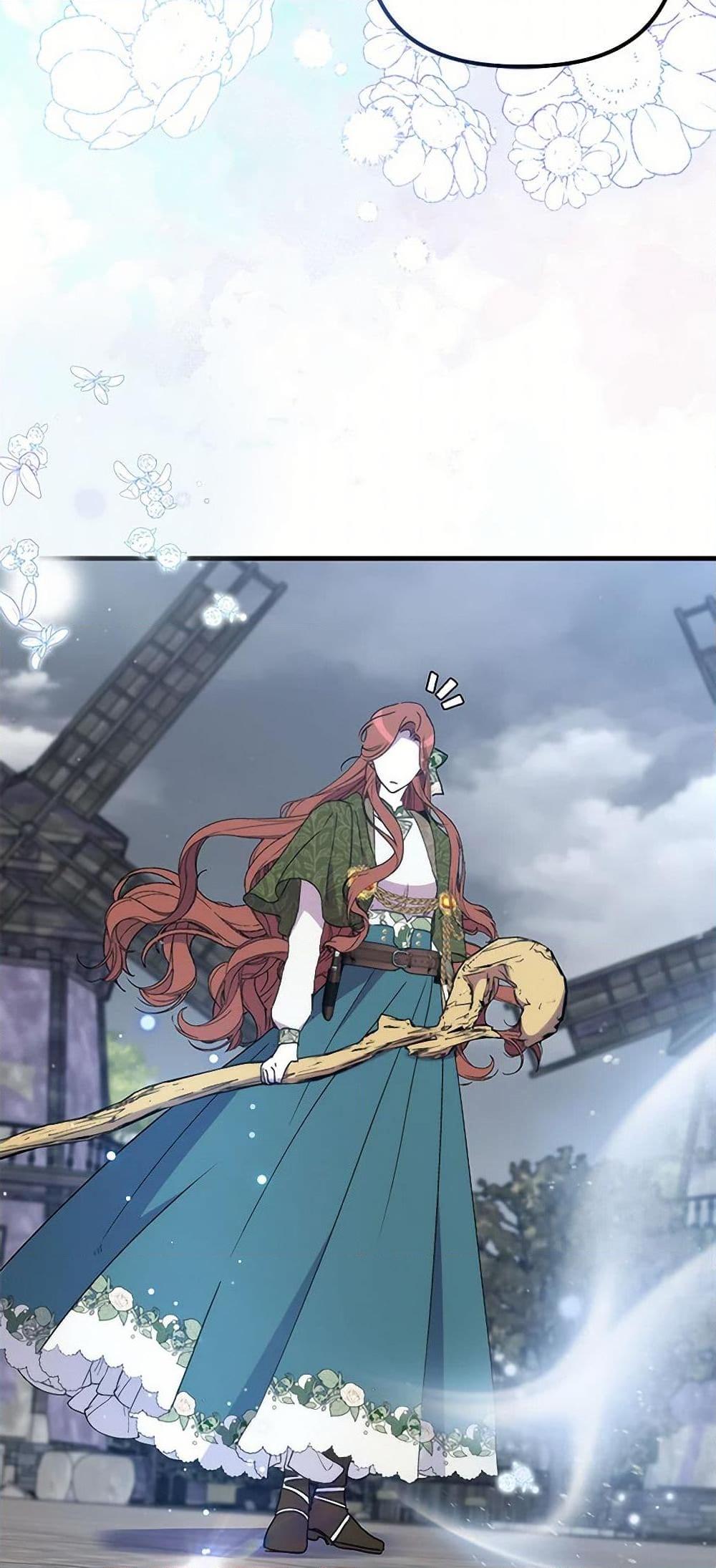 Manga-lc-com อ่านมังงะ อ่านการ์ตูน ออนไลน์ ฟรี I’m Dead, But the Hero Went Crazy ตอนที่ 1 2 3 4 5 6 7 8 9 10 11 12 13 14 ฟรี ไม่มีโฆษณา Manga-lc - อ่าน มังงะ อ่าน การ์ตูน ออนไลน์ อ่านมังงะ ฟรี