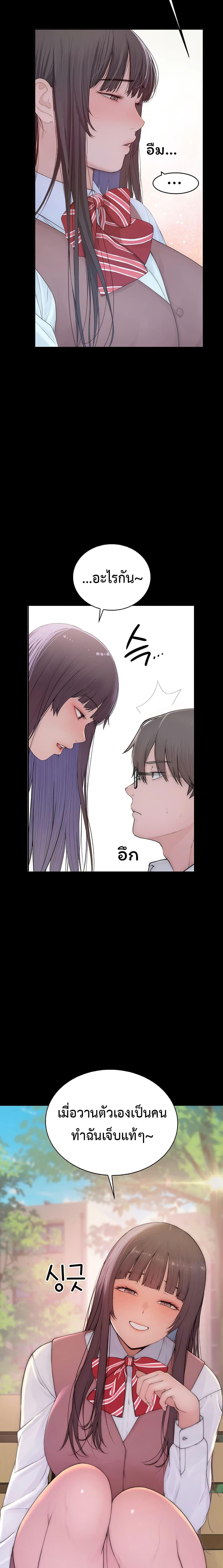 Doujin-Lc- อ่าน โดจิน มังฮวา เกาหลี ญี่ปุ่น จีน แปลไทย Disqualified as a Human Being ตอนที่ 1 2 3 4 5 6 7 8 9 10 11 12 13 14 ฟรี ไม่มีโฆษณา อ่าน โดจิน Manhwa เกาหลี ญี่ปุ่น จีน เรามีครบ คัดมาให้เน้นๆ โดจิน 18+ รับประกันความฟินโดย  Doujin Lc