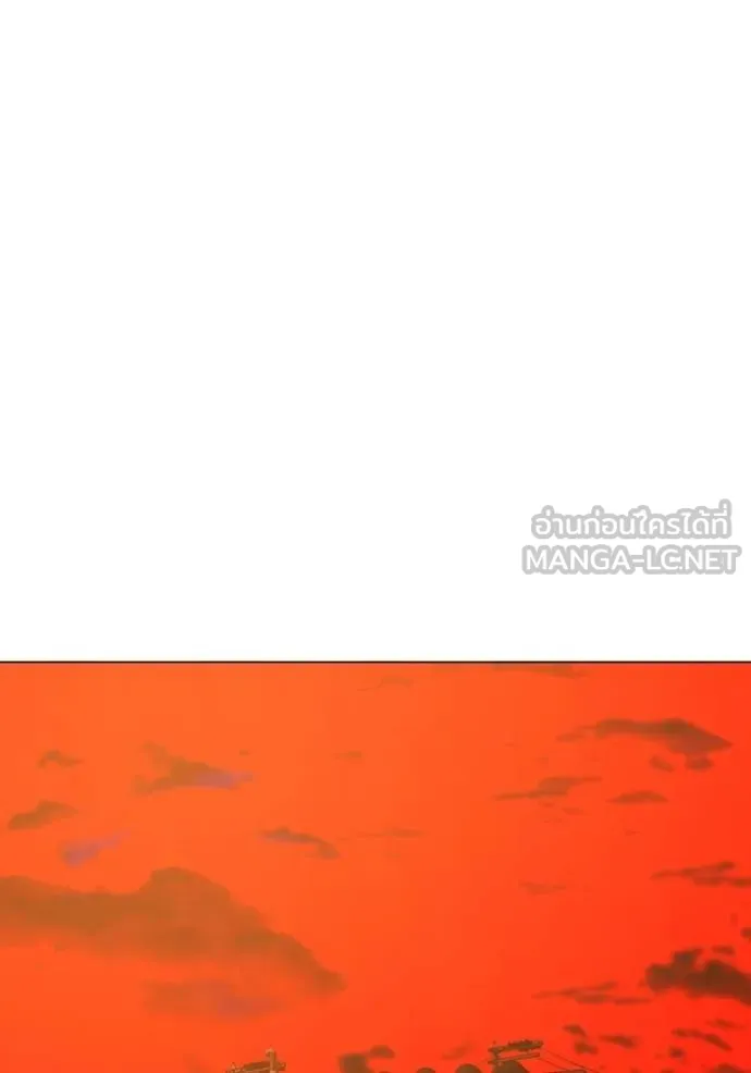 reality ตอนที่ 146 รูปที่ 186