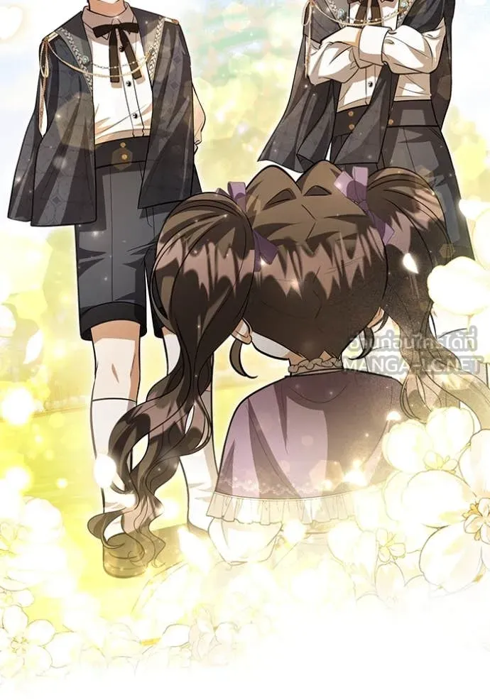 ป๊ะป๋าขา หนูลาแล้ว ตอนที่ 45 รูปที่ 131