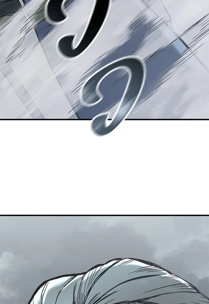 อัศวินวันเดียว ตอนที่ 16 รูปที่ 131