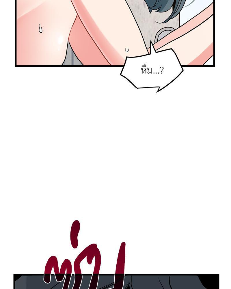 Doujin-Lc- อ่าน โดจิน มังฮวา เกาหลี ญี่ปุ่น จีน แปลไทย A Turning Point Raw ตอนที่ 1 2 3 4 5 6 7 8 9 10 11 12 13 14 ฟรี ไม่มีโฆษณา อ่าน โดจิน Manhwa เกาหลี ญี่ปุ่น จีน เรามีครบ คัดมาให้เน้นๆ โดจิน 18+ รับประกันความฟินโดย  Doujin Lc