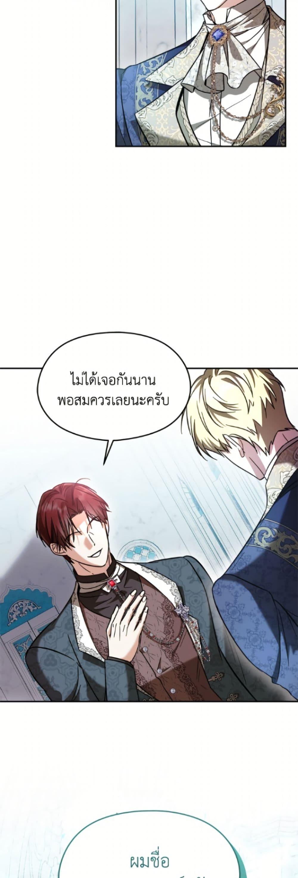 Manga-lc-com อ่านมังงะ อ่านการ์ตูน ออนไลน์ ฟรี I Don’t Want to Work! ตอนที่ 1 2 3 4 5 6 7 8 9 10 11 12 13 14 ฟรี ไม่มีโฆษณา Manga-lc - อ่าน มังงะ อ่าน การ์ตูน ออนไลน์ อ่านมังงะ ฟรี
