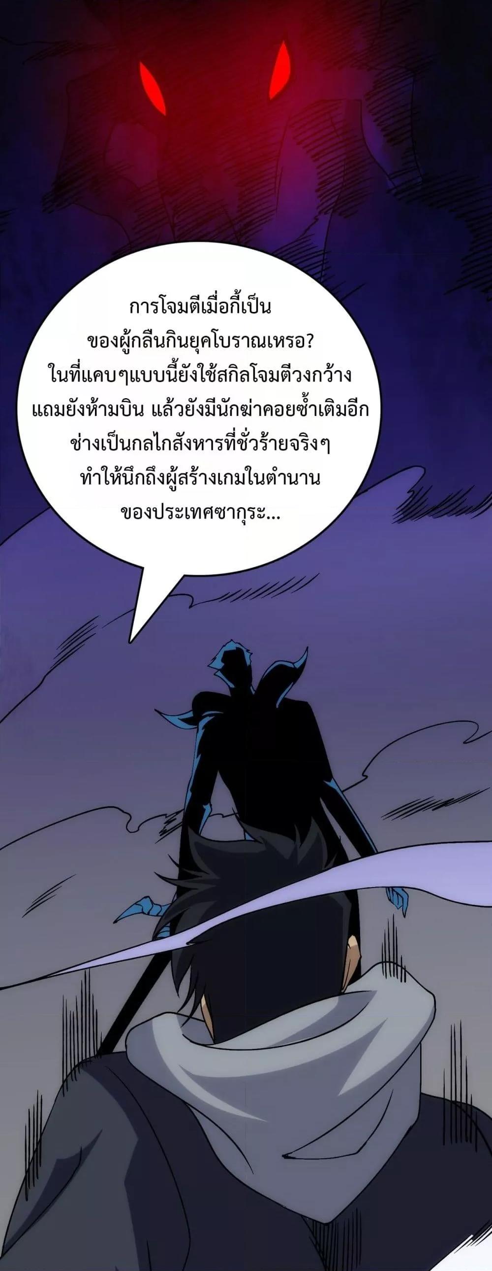 Manga-lc-com อ่านมังงะ อ่านการ์ตูน ออนไลน์ ฟรี Startingasthe ตอนที่ 1 2 3 4 5 6 7 8 9 10 11 12 13 14 ฟรี ไม่มีโฆษณา Manga-lc - อ่าน มังงะ อ่าน การ์ตูน ออนไลน์ อ่านมังงะ ฟรี