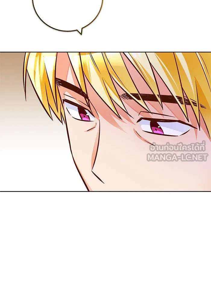 บุตรีดยุกขอไม่แต่งงานbrกับหนุ่มในฝัน ตอนที่ 78 รูปที่ 87