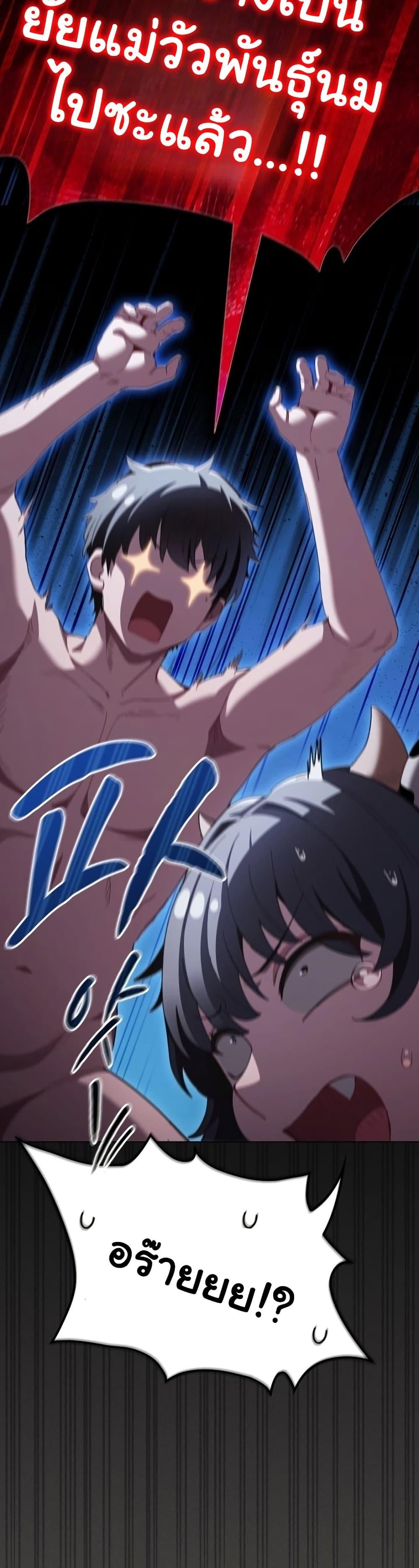 Doujin-Lc- อ่าน โดจิน มังฮวา เกาหลี ญี่ปุ่น จีน แปลไทย Believe Me! ตอนที่ 1 2 3 4 5 6 7 8 9 10 11 12 13 14 ฟรี ไม่มีโฆษณา อ่าน โดจิน Manhwa เกาหลี ญี่ปุ่น จีน เรามีครบ คัดมาให้เน้นๆ โดจิน 18+ รับประกันความฟินโดย  Doujin Lc