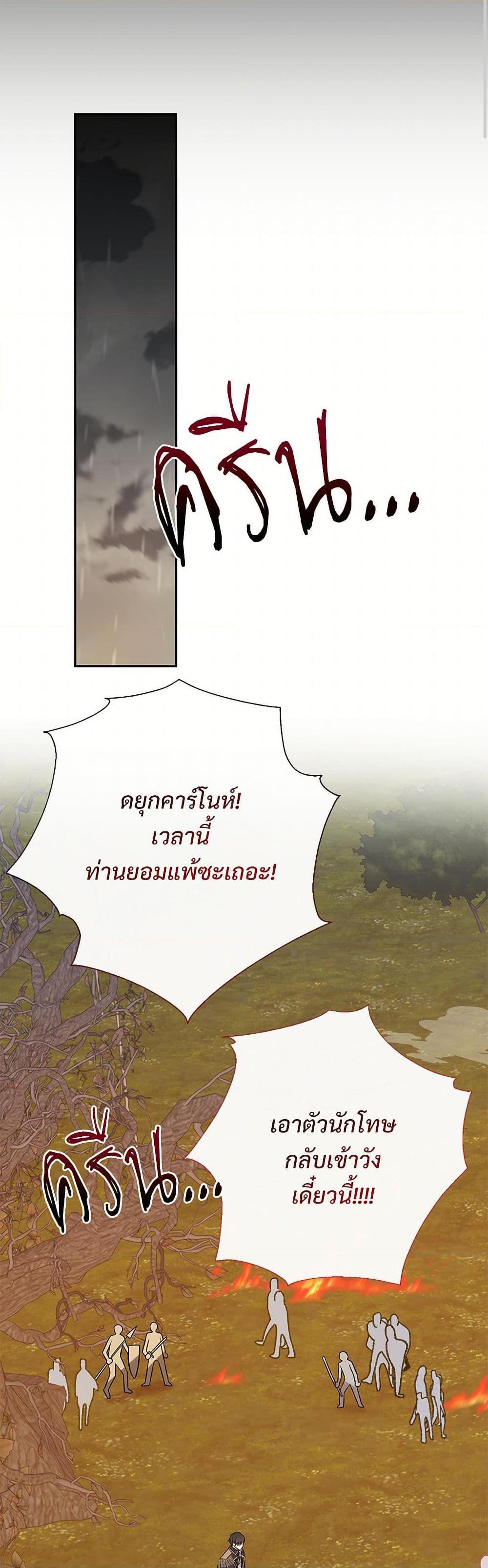 Manga-lc-com อ่านมังงะ อ่านการ์ตูน ออนไลน์ ฟรี Please Don’t Eat Me! ตอนที่ 1 2 3 4 5 6 7 8 9 10 11 12 13 14 ฟรี ไม่มีโฆษณา Manga-lc - อ่าน มังงะ อ่าน การ์ตูน ออนไลน์ อ่านมังงะ ฟรี