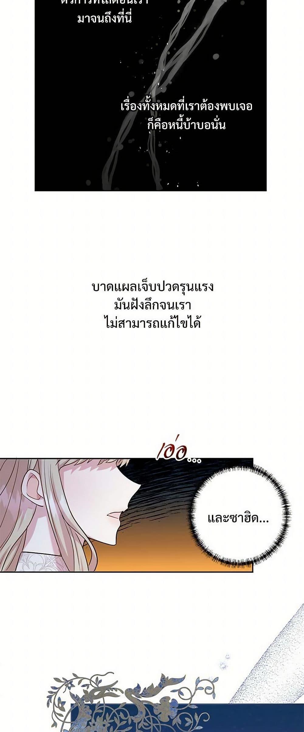 Manga-lc-com อ่านมังงะ อ่านการ์ตูน ออนไลน์ ฟรี Please Don’t Eat Me! ตอนที่ 1 2 3 4 5 6 7 8 9 10 11 12 13 14 ฟรี ไม่มีโฆษณา Manga-lc - อ่าน มังงะ อ่าน การ์ตูน ออนไลน์ อ่านมังงะ ฟรี