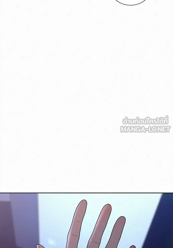 ปฏิบัติการรักวุ่นหัวใจ ตอนที่ 78 รูปที่ 102