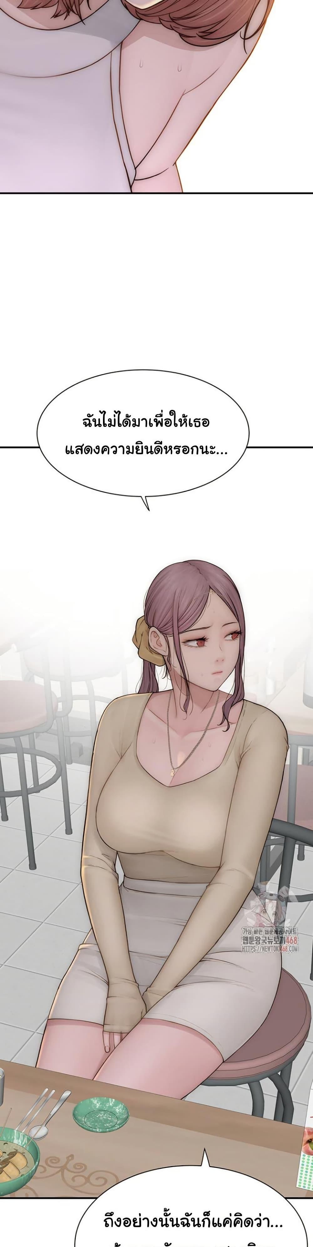 Doujin-Lc- อ่าน โดจิน มังฮวา เกาหลี ญี่ปุ่น จีน แปลไทย Addicted to My Stepmom ตอนที่ 1 2 3 4 5 6 7 8 9 10 11 12 13 14 ฟรี ไม่มีโฆษณา อ่าน โดจิน Manhwa เกาหลี ญี่ปุ่น จีน เรามีครบ คัดมาให้เน้นๆ โดจิน 18+ รับประกันความฟินโดย  Doujin Lc