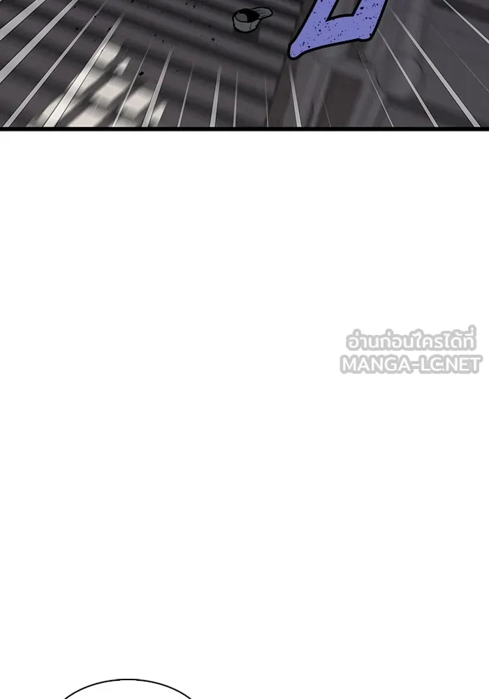 มีนา เกิดมาล่า ตอนที่ 35 รูปที่ 21