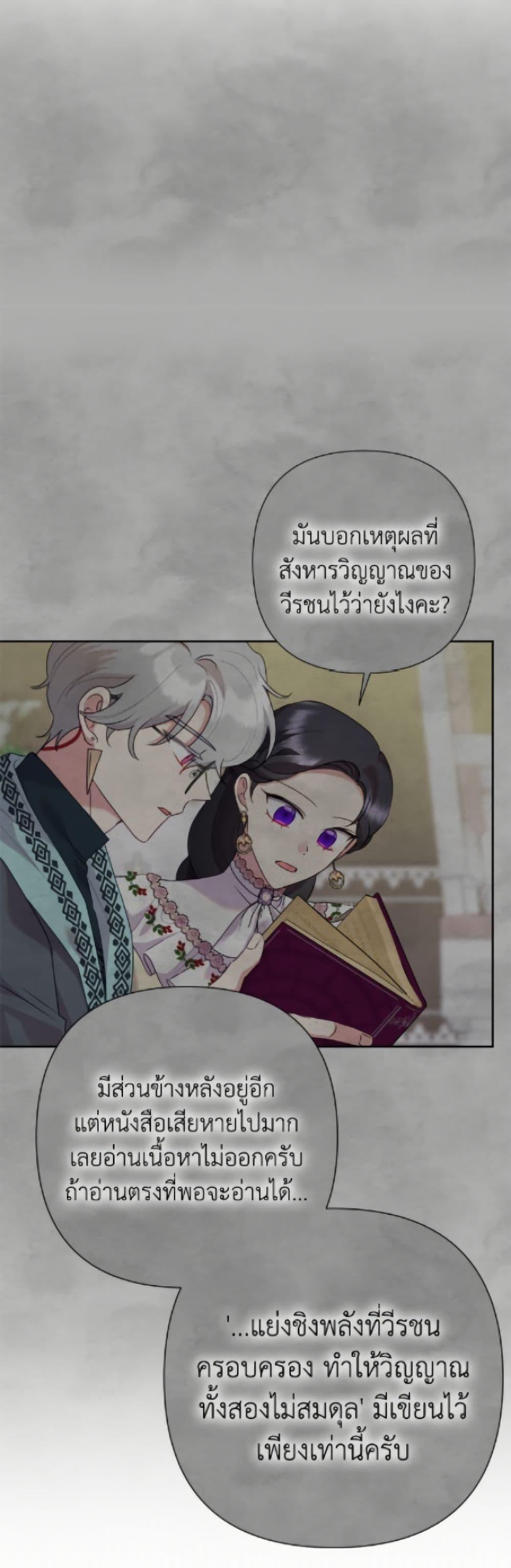 Manga-lc-com อ่านมังงะ อ่านการ์ตูน ออนไลน์ ฟรี Today the Villainess Has Fun Again ตอนที่ 1 2 3 4 5 6 7 8 9 10 11 12 13 14 ฟรี ไม่มีโฆษณา Manga-lc - อ่าน มังงะ อ่าน การ์ตูน ออนไลน์ อ่านมังงะ ฟรี