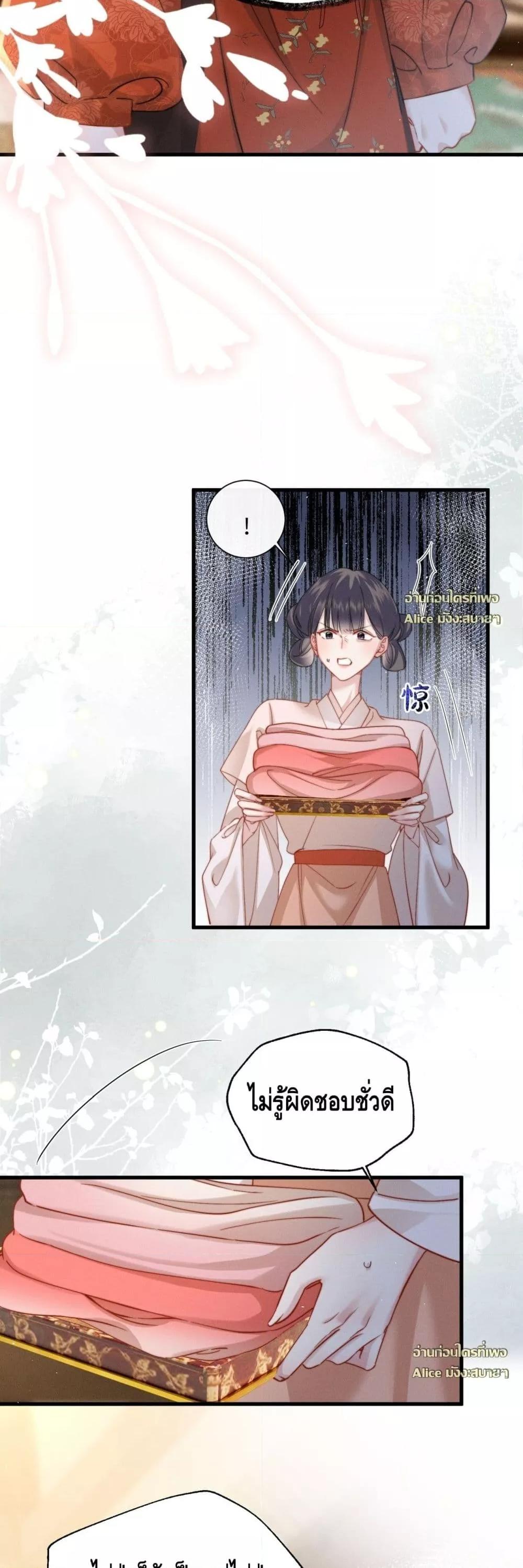 Manga-lc-com อ่านมังงะ อ่านการ์ตูน ออนไลน์ ฟรี เกิดใหม่ทั้งทีข ตอนที่ 1 2 3 4 5 6 7 8 9 10 11 12 13 14 ฟรี ไม่มีโฆษณา Manga-lc - อ่าน มังงะ อ่าน การ์ตูน ออนไลน์ อ่านมังงะ ฟรี