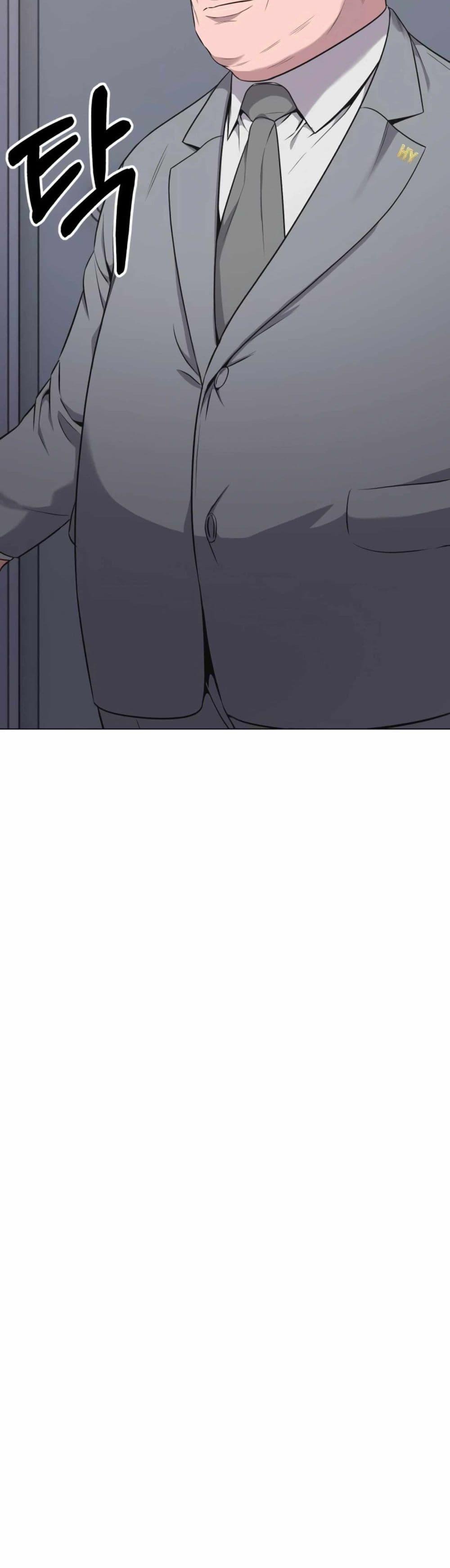 Manga-lc-com อ่านมังงะ อ่านการ์ตูน ออนไลน์ ฟรี New Employee Kim Chul-Soo ตอนที่ 1 2 3 4 5 6 7 8 9 10 11 12 13 14 ฟรี ไม่มีโฆษณา Manga-lc - อ่าน มังงะ อ่าน การ์ตูน ออนไลน์ อ่านมังงะ ฟรี