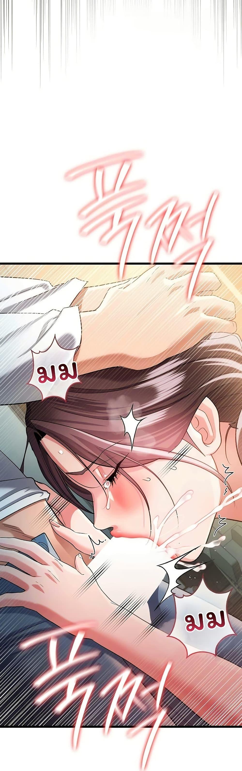 Doujin-Lc- อ่าน โดจิน มังฮวา เกาหลี ญี่ปุ่น จีน แปลไทย Risky Deals ตอนที่ 1 2 3 4 5 6 7 8 9 10 11 12 13 14 ฟรี ไม่มีโฆษณา อ่าน โดจิน Manhwa เกาหลี ญี่ปุ่น จีน เรามีครบ คัดมาให้เน้นๆ โดจิน 18+ รับประกันความฟินโดย  Doujin Lc