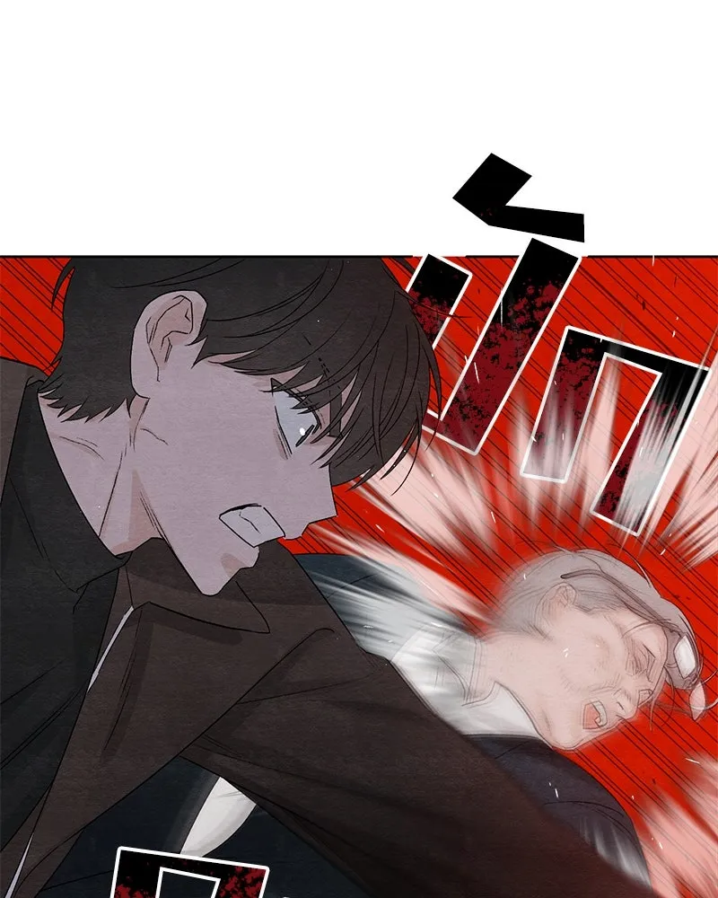 เป็นวัยรุ่นมันเหนื่อย ตอนที่ 16 รูปที่ 52