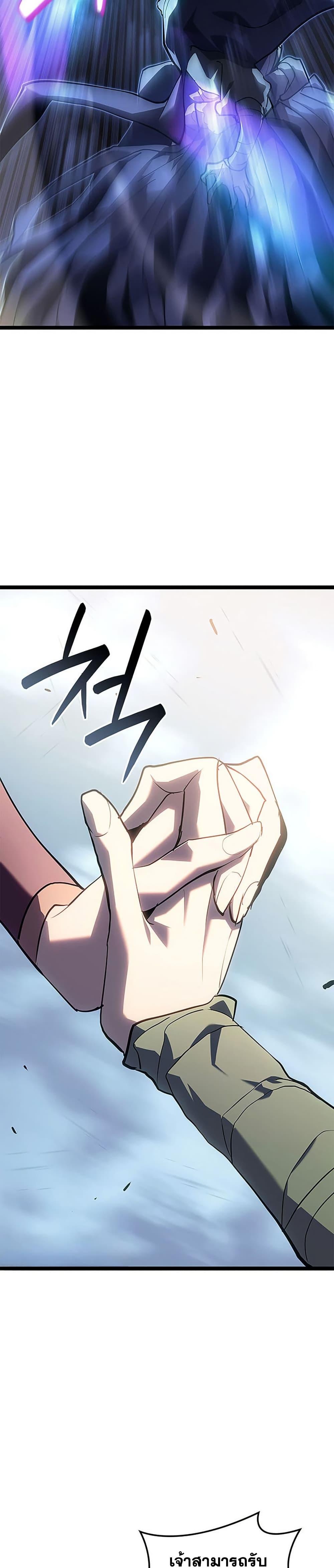 Manga-lc-com อ่านมังงะ อ่านการ์ตูน ออนไลน์ ฟรี Reaper of the Drifting Moon ตอนที่ 1 2 3 4 5 6 7 8 9 10 11 12 13 14 ฟรี ไม่มีโฆษณา Manga-lc - อ่าน มังงะ อ่าน การ์ตูน ออนไลน์ อ่านมังงะ ฟรี