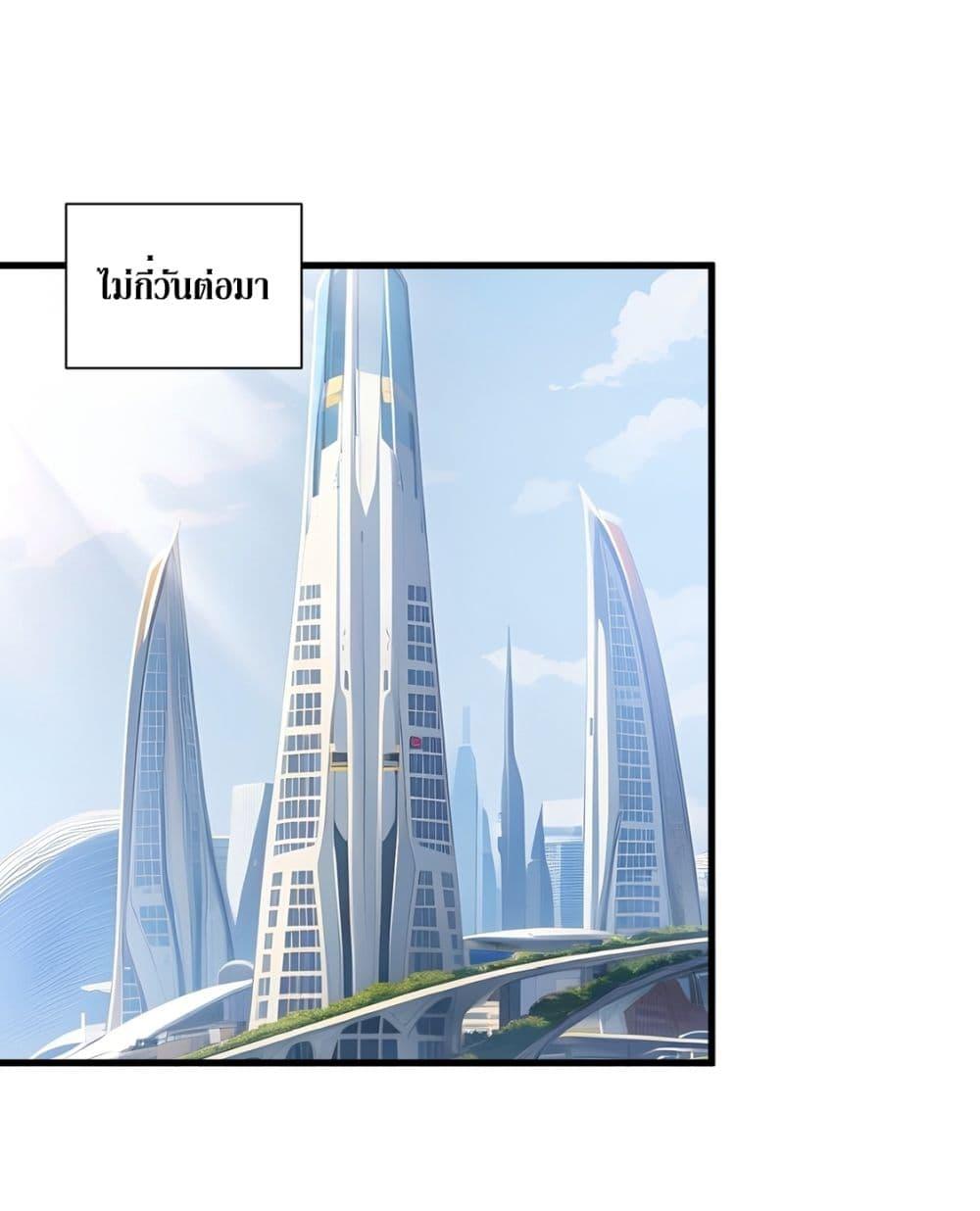 Manga-lc-com อ่านมังงะ อ่านการ์ตูน ออนไลน์ ฟรี Gods Of All People I Sacrificed Hundreds Of Millions Of Living Beings To Become A God ตอนที่ 1 2 3 4 5 6 7 8 9 10 11 12 13 14 ฟรี ไม่มีโฆษณา Manga-lc - อ่าน มังงะ อ่าน การ์ตูน ออนไลน์ อ่านมังงะ ฟรี