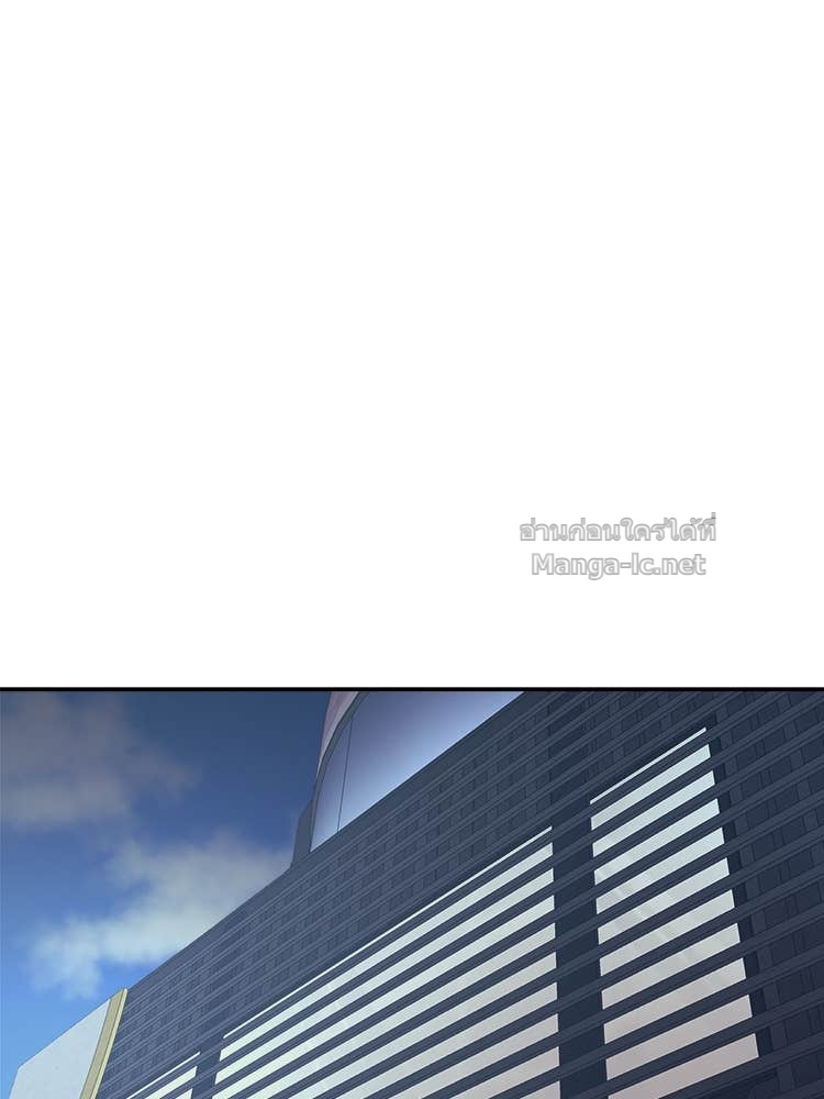 Doujin-Lc- อ่าน โดจิน มังฮวา เกาหลี ญี่ปุ่น จีน แปลไทย โคตรแกร่ง ตอนที่ 1 2 3 4 5 6 7 8 9 10 11 12 13 14 ฟรี ไม่มีโฆษณา อ่าน โดจิน Manhwa เกาหลี ญี่ปุ่น จีน เรามีครบ คัดมาให้เน้นๆ โดจิน 18+ รับประกันความฟินโดย Doujin Lc