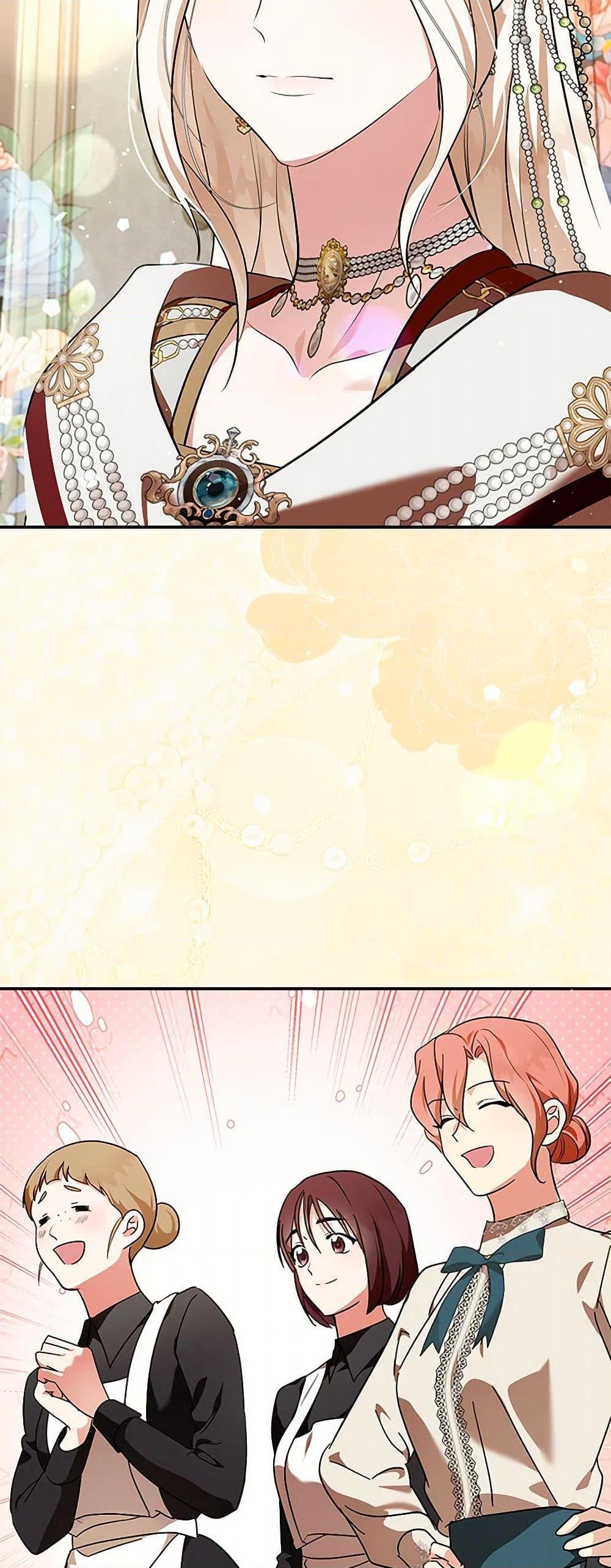 Manga-lc-com อ่านมังงะ อ่านการ์ตูน ออนไลน์ ฟรี The Villainess Lives Again ตอนที่ 1 2 3 4 5 6 7 8 9 10 11 12 13 14 ฟรี ไม่มีโฆษณา Manga-lc - อ่าน มังงะ อ่าน การ์ตูน ออนไลน์ อ่านมังงะ ฟรี