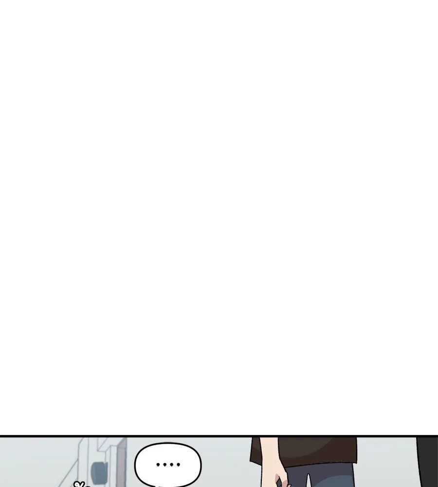 เพื่อนกันมันส์เกิน ตอนที่ 3 รูปที่ 94