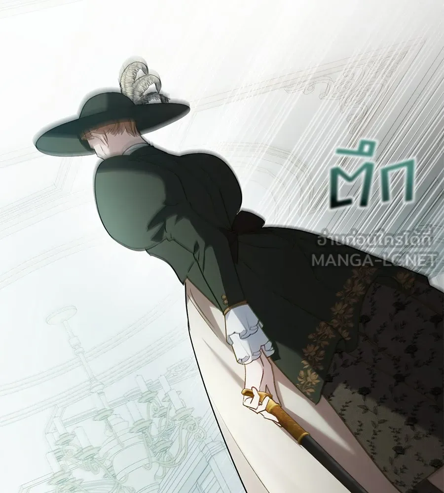 เล่ห์รักชนชั้นสูง ตอนที่ 12 รูปที่ 18