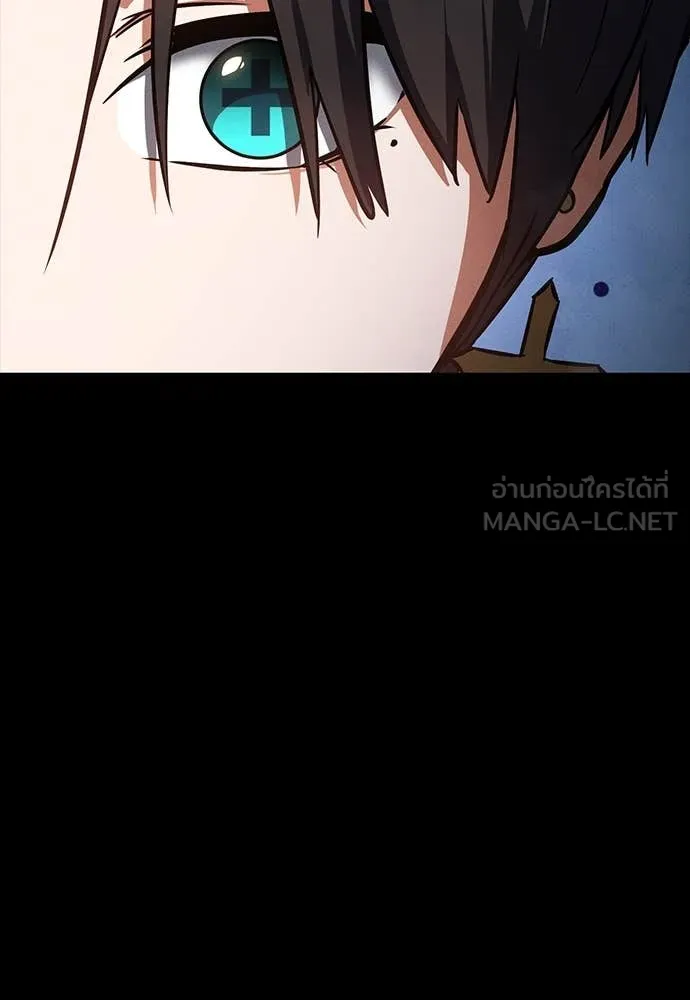 มือสังหารพันธุ์อมตะ ตอนที่ 35 รูปที่ 166