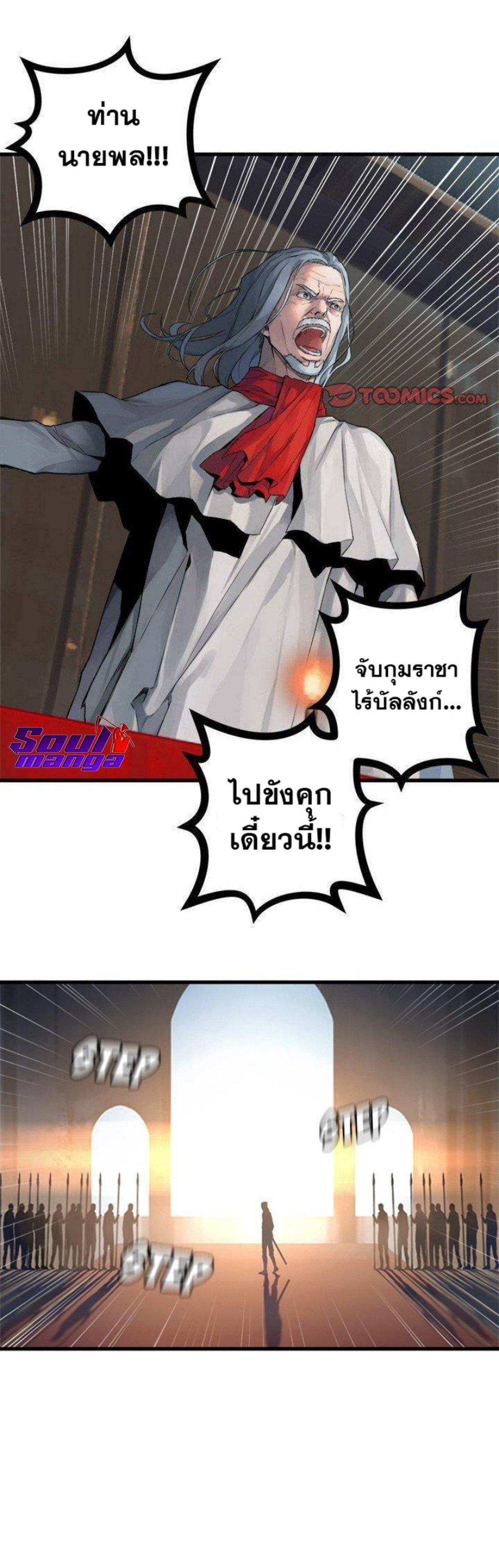 Manga-lc-com อ่านมังงะ อ่านการ์ตูน ออนไลน์ ฟรี Her Summon ตอนที่ 1 2 3 4 5 6 7 8 9 10 11 12 13 14 ฟรี ไม่มีโฆษณา Manga-lc - อ่าน มังงะ อ่าน การ์ตูน ออนไลน์ อ่านมังงะ ฟรี