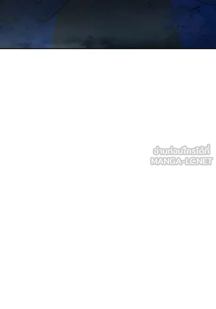 เยาวชนคนคุก ตอนที่ 72 รูปที่ 146