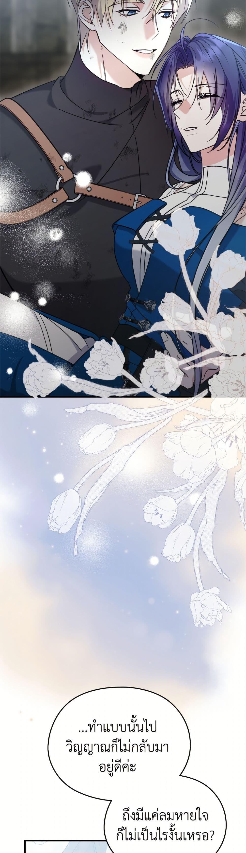 Manga-lc-com อ่านมังงะ อ่านการ์ตูน ออนไลน์ ฟรี I Don’t Want to Work! ตอนที่ 1 2 3 4 5 6 7 8 9 10 11 12 13 14 ฟรี ไม่มีโฆษณา Manga-lc - อ่าน มังงะ อ่าน การ์ตูน ออนไลน์ อ่านมังงะ ฟรี