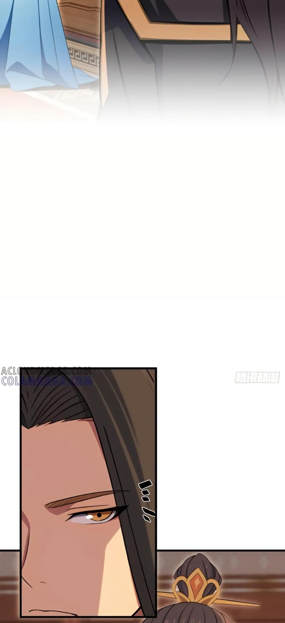 Manga-lc-com อ่านมังงะ อ่านการ์ตูน ออนไลน์ ฟรี The Villain Wants to Live One More Day ตอนที่ 1 2 3 4 5 6 7 8 9 10 11 12 13 14 ฟรี ไม่มีโฆษณา Manga-lc - อ่าน มังงะ อ่าน การ์ตูน ออนไลน์ อ่านมังงะ ฟรี